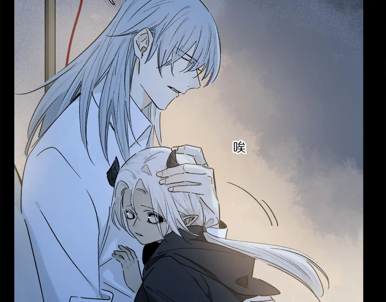 第54话 再见 第13页