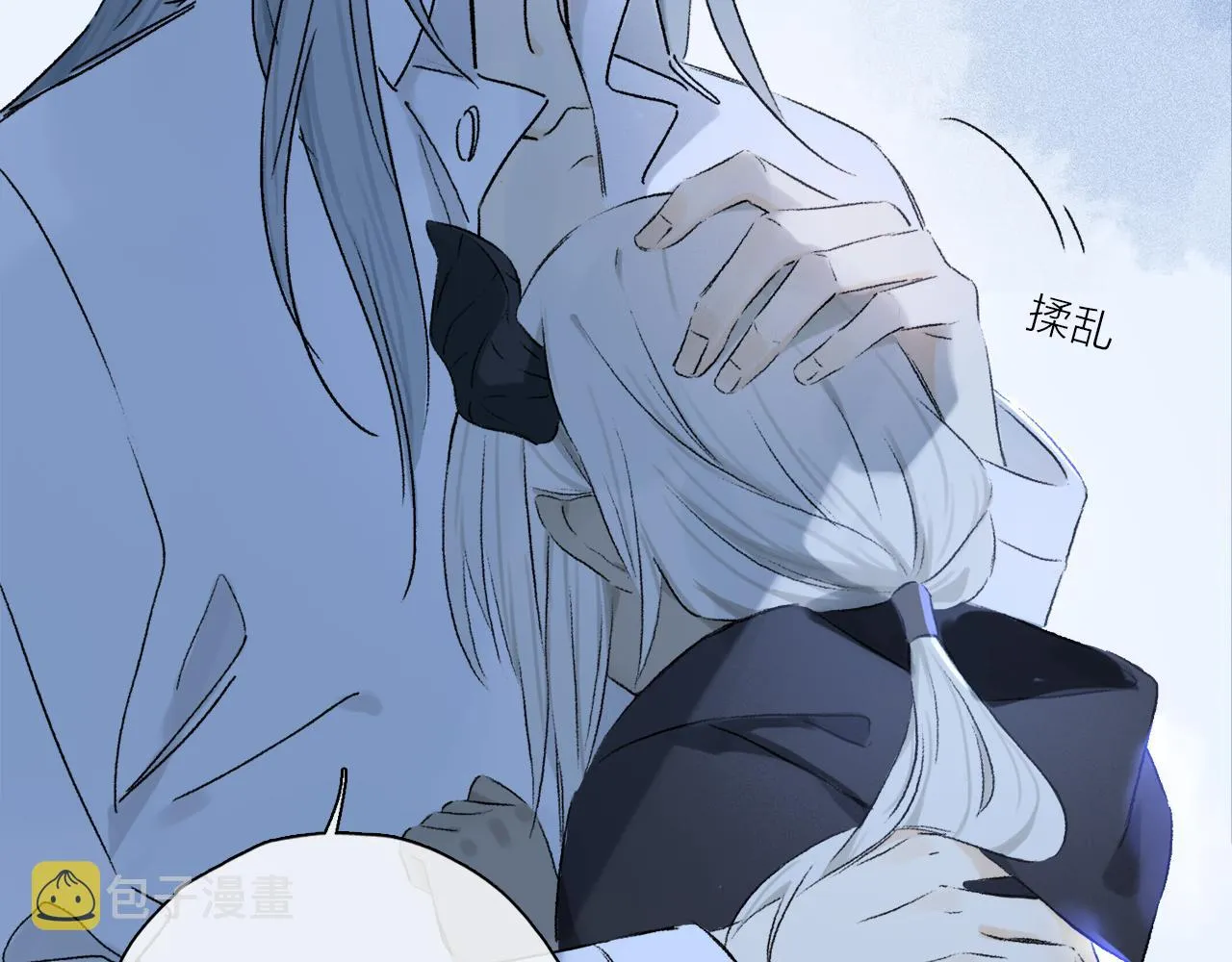 第54话 再见 第23页