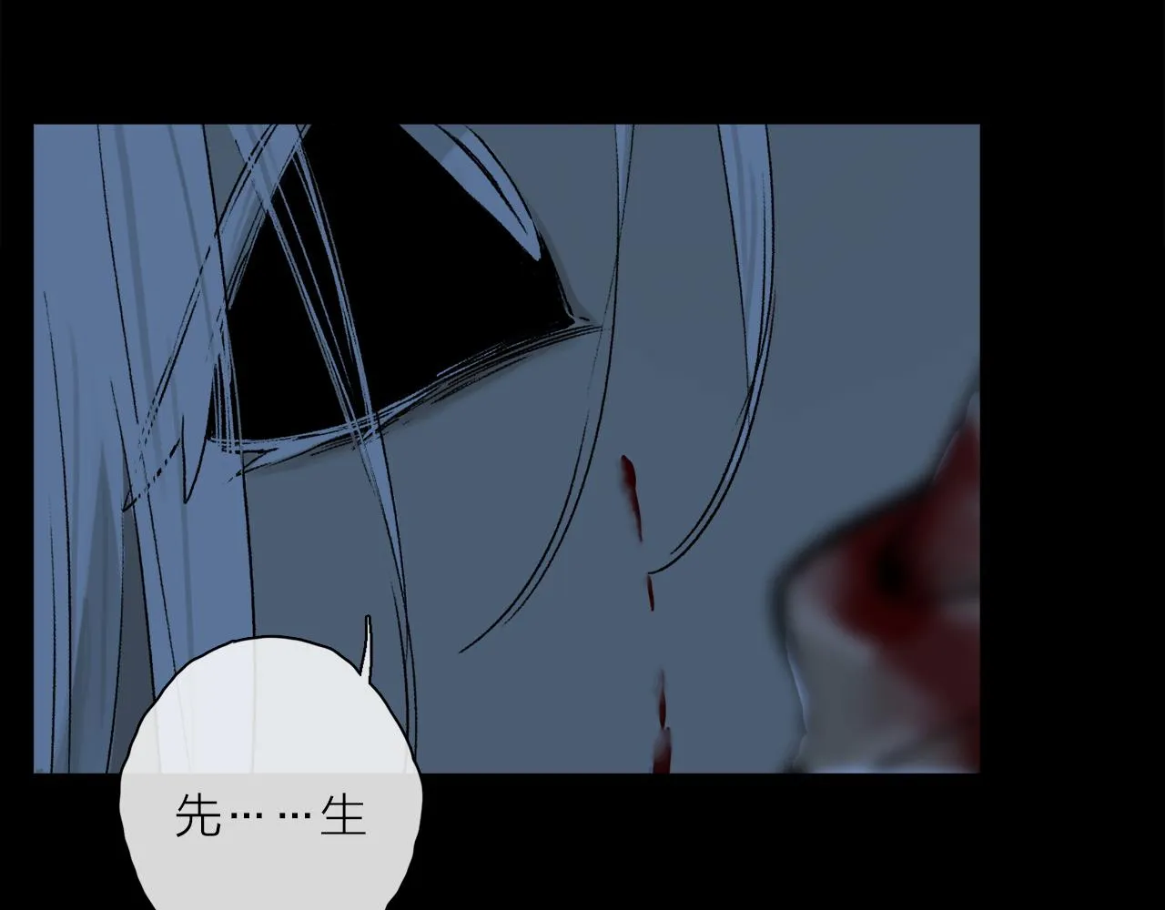 第54话 再见 第36页