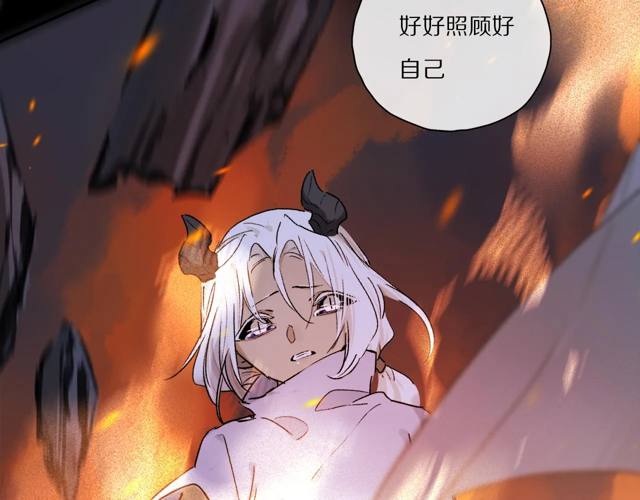 第54话 再见 第48页