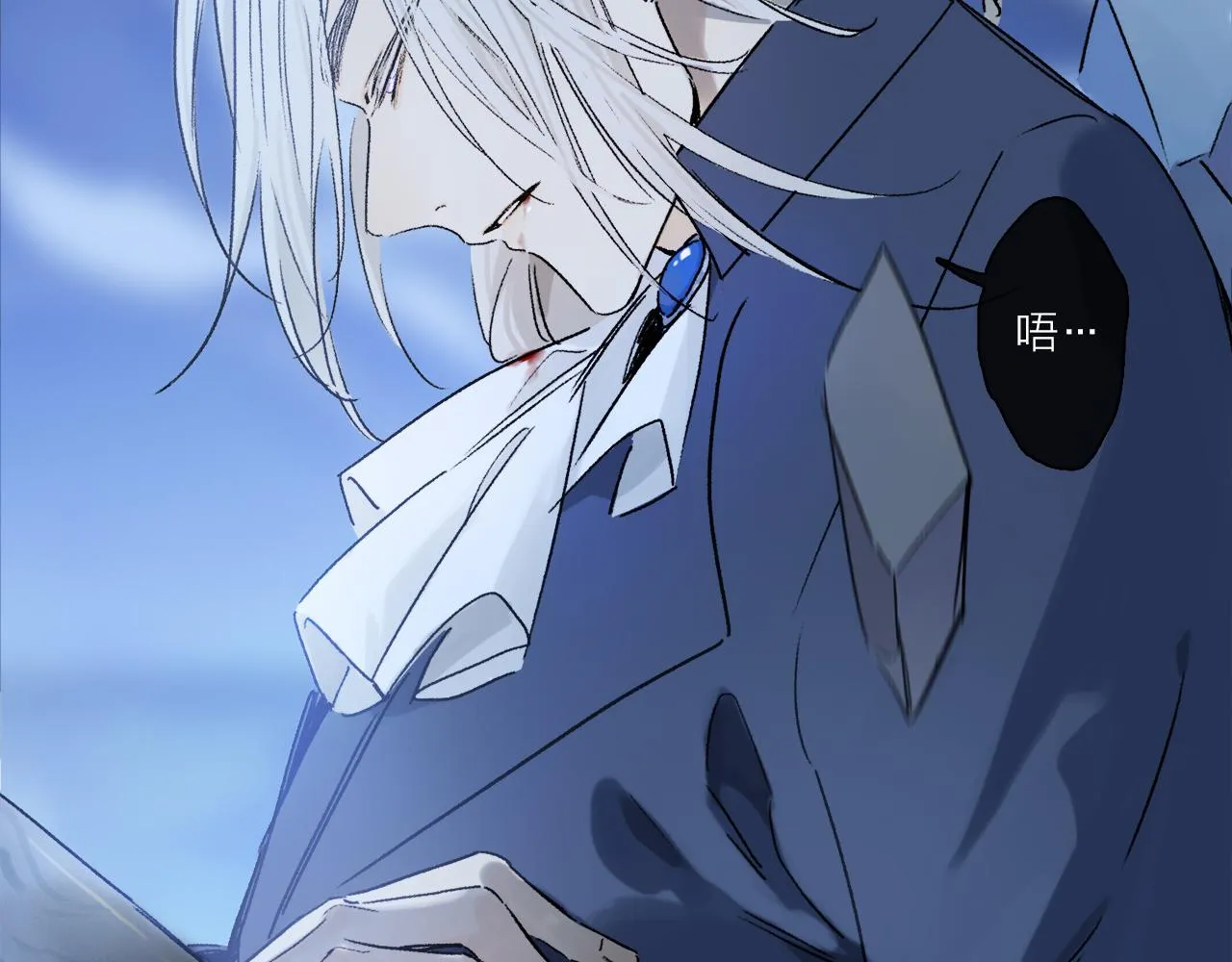 第54话 再见 第59页