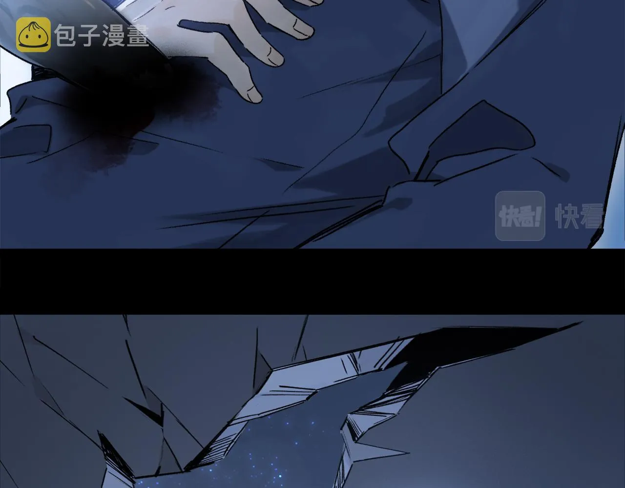 第54话 再见 第60页