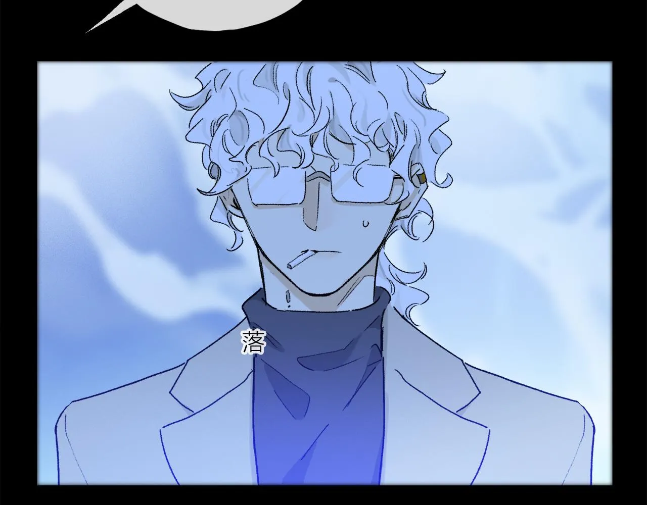 第54话 再见 第80页