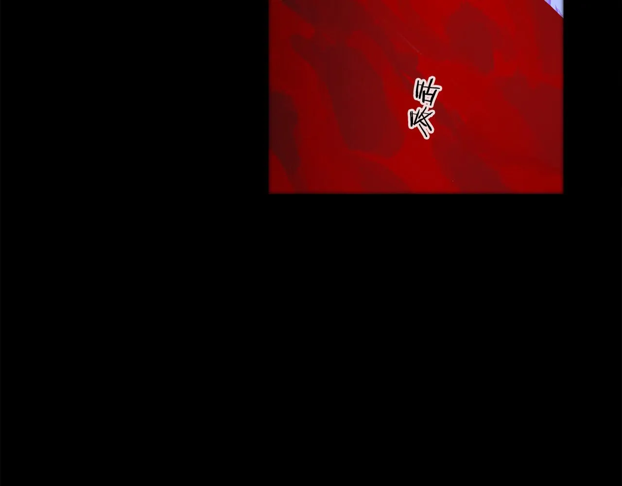 第54话 再见 第90页