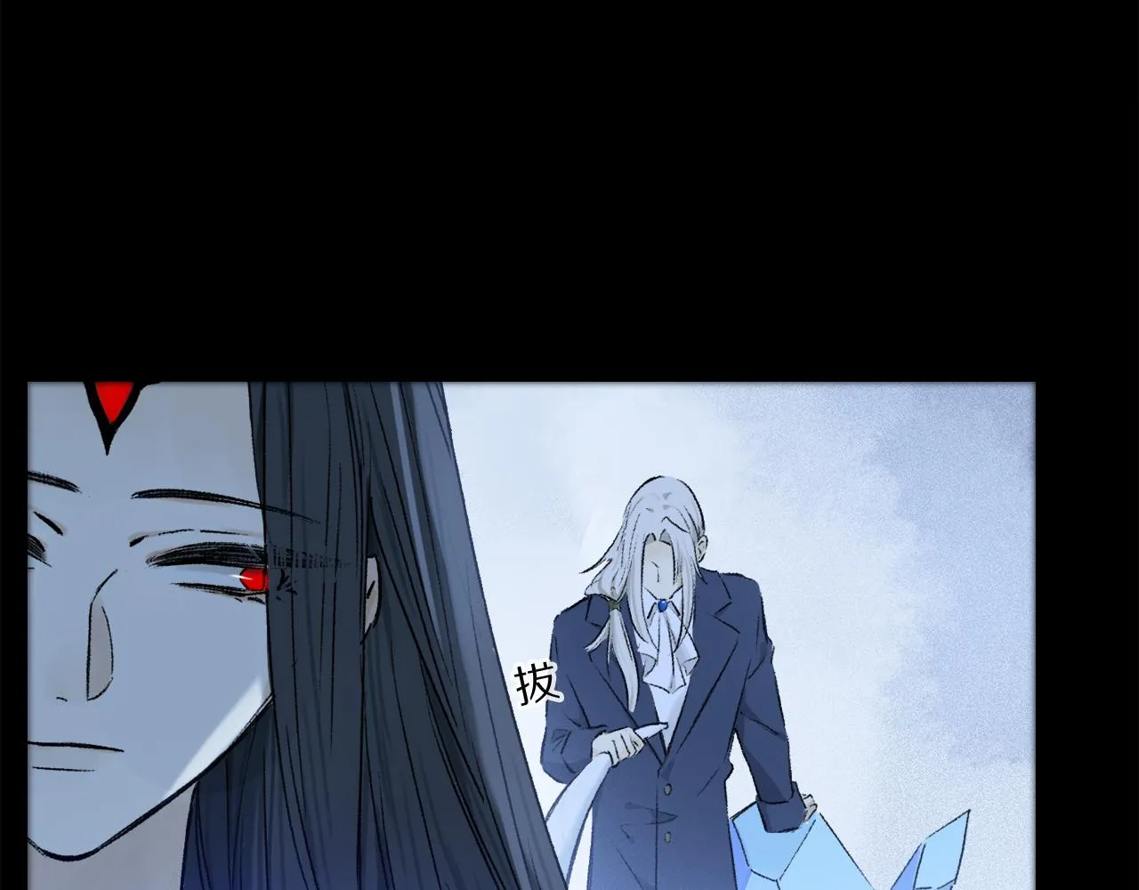 第54话 再见 第91页