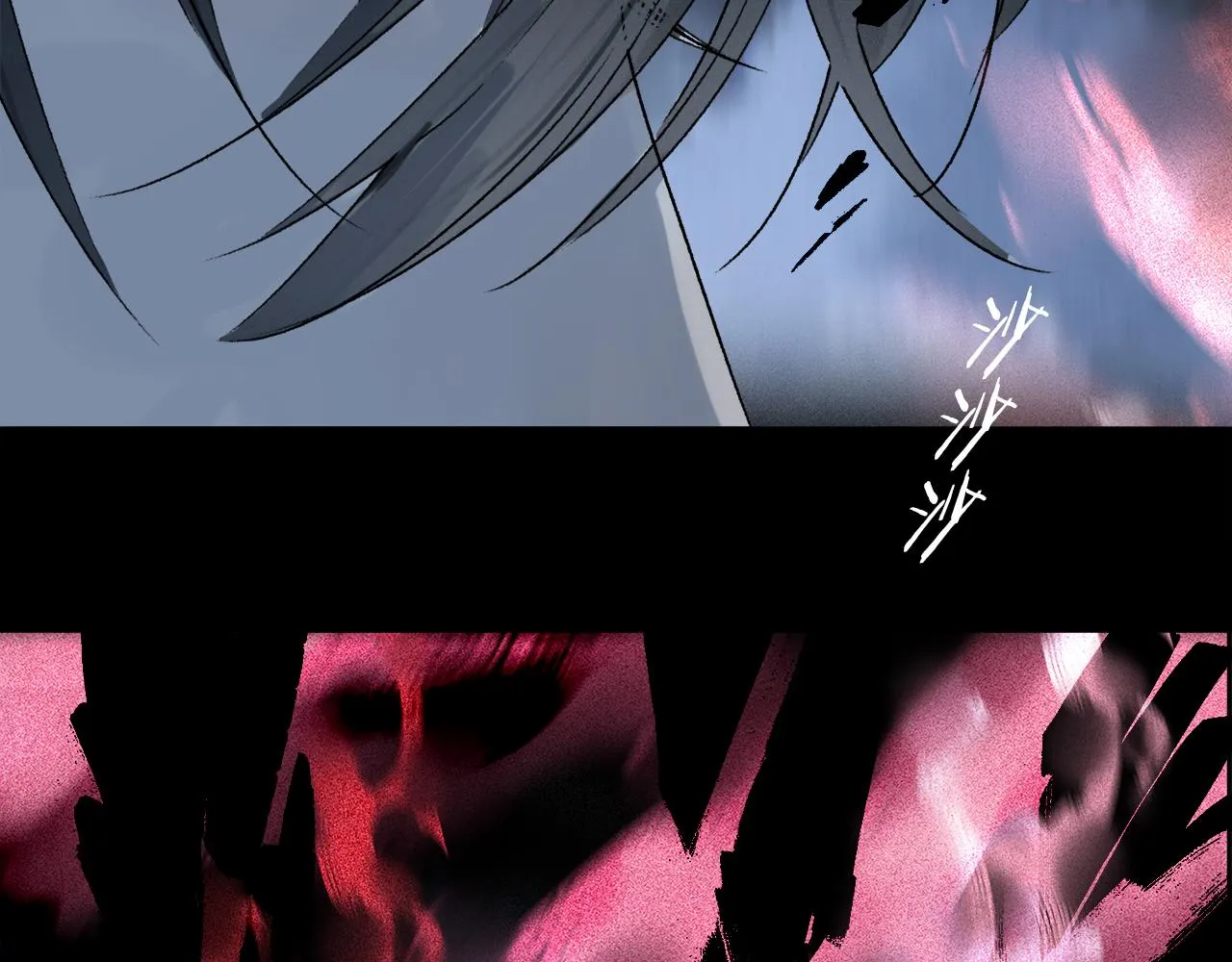 第54话 再见 第117页