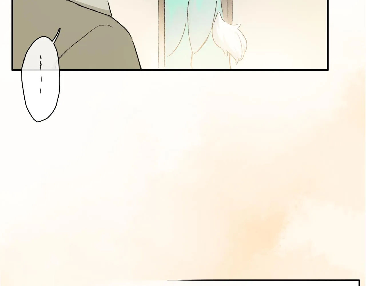 跨年篇：一起来泡温泉吧！ 第18页