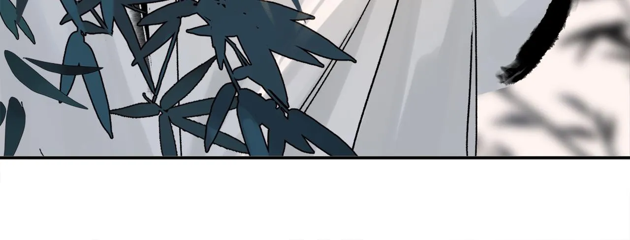 跨年篇：一起来泡温泉吧！ 第28页