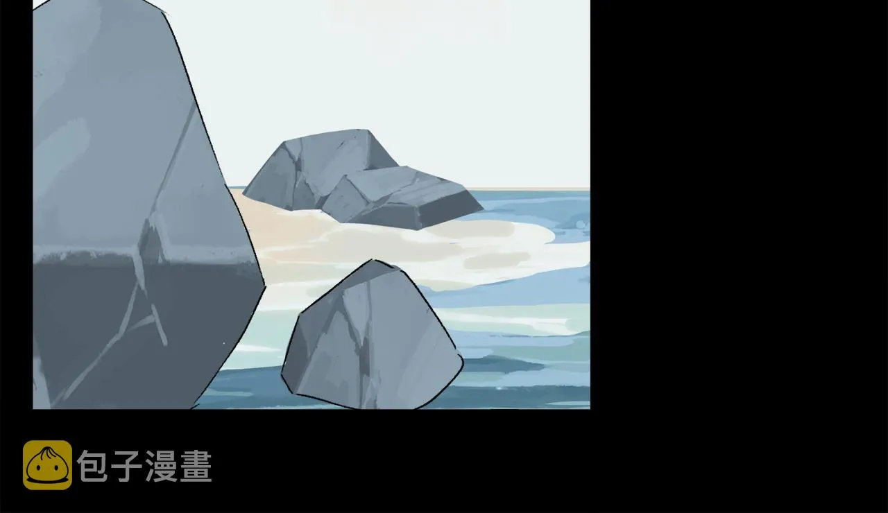 跨年篇：一起来泡温泉吧！ 第71页