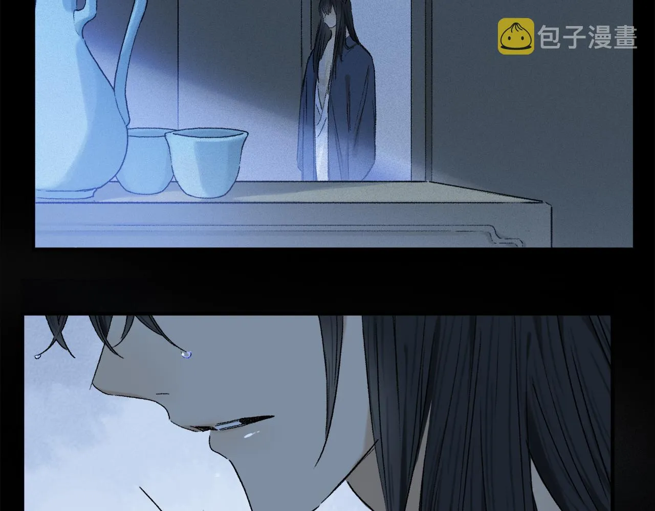 跨年篇：一起来泡温泉吧！ 第79页