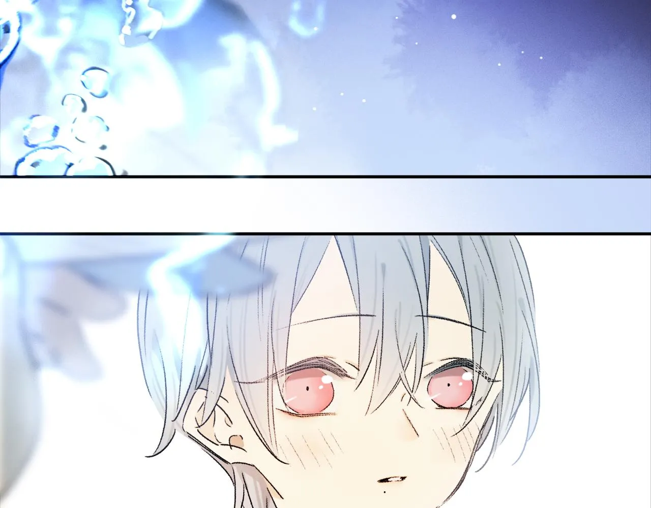 第55话 和你一样 第11页