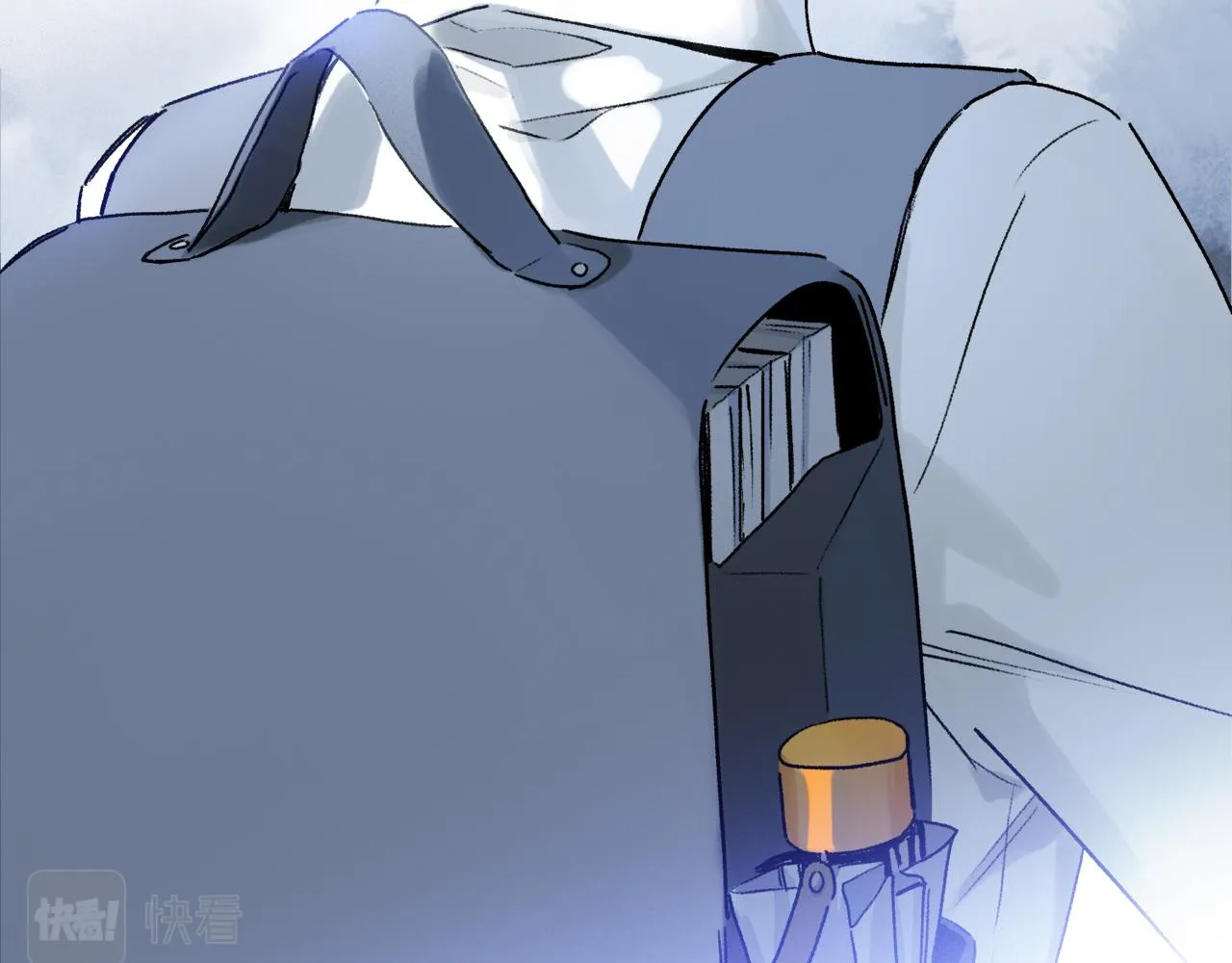 第55话 和你一样 第21页