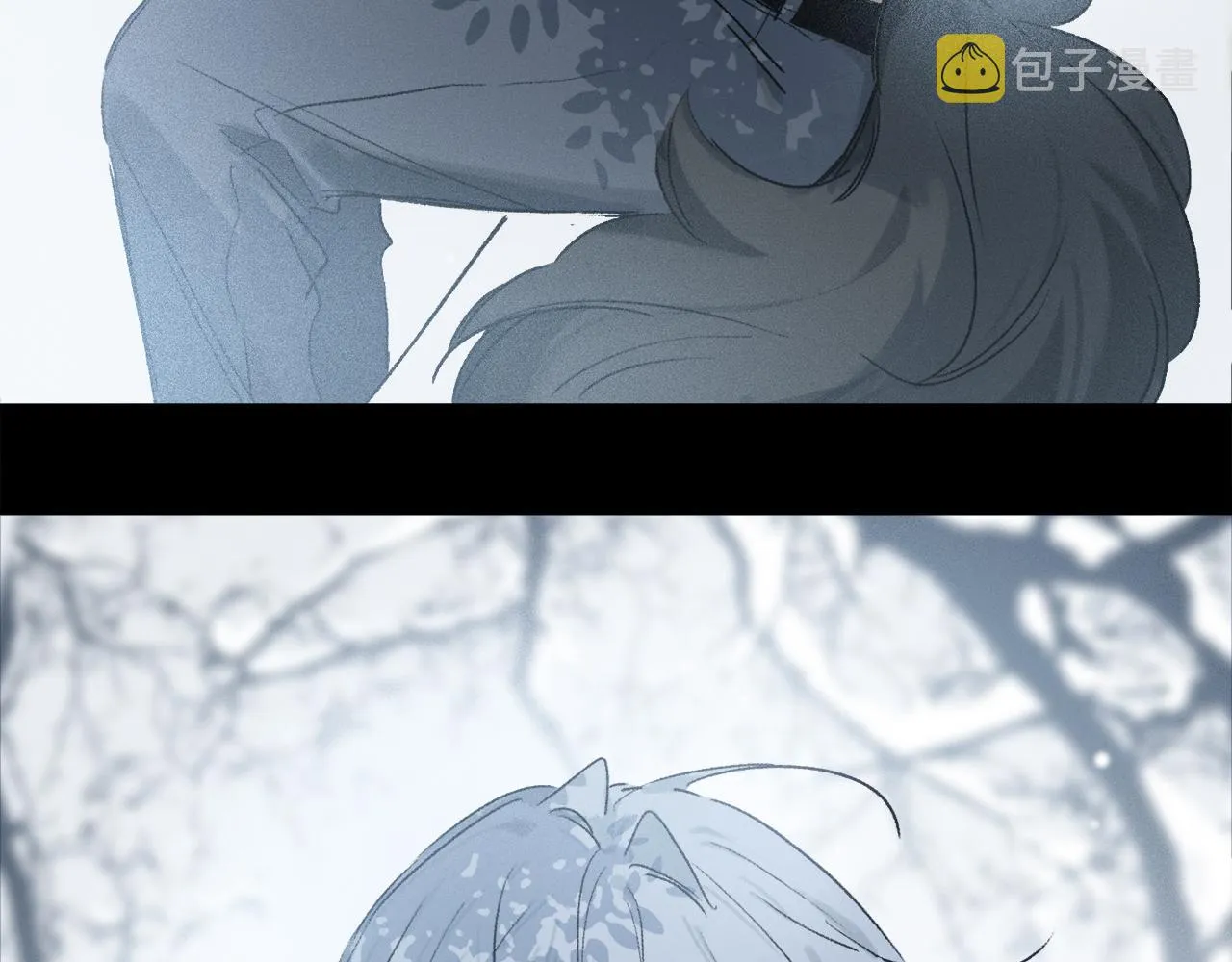 第55话 和你一样 第32页