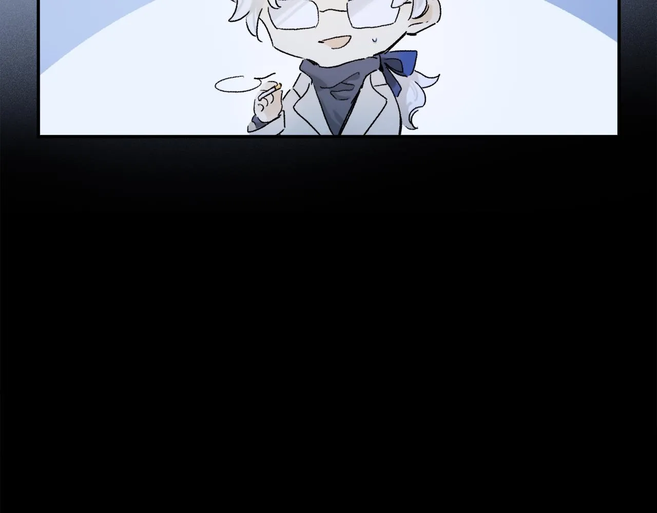 第55话 和你一样 第74页