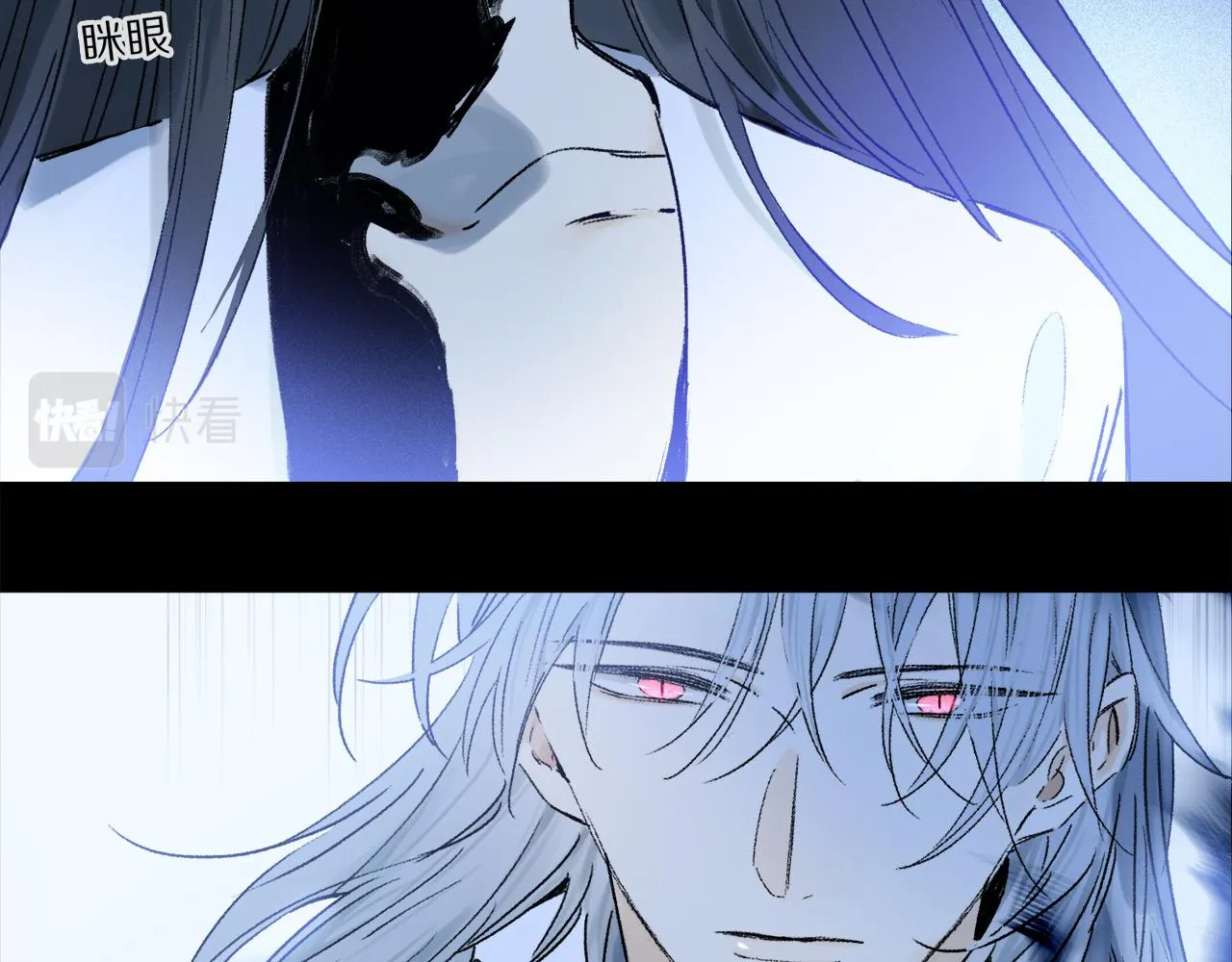 第56话 一个也不放过！ 第13页