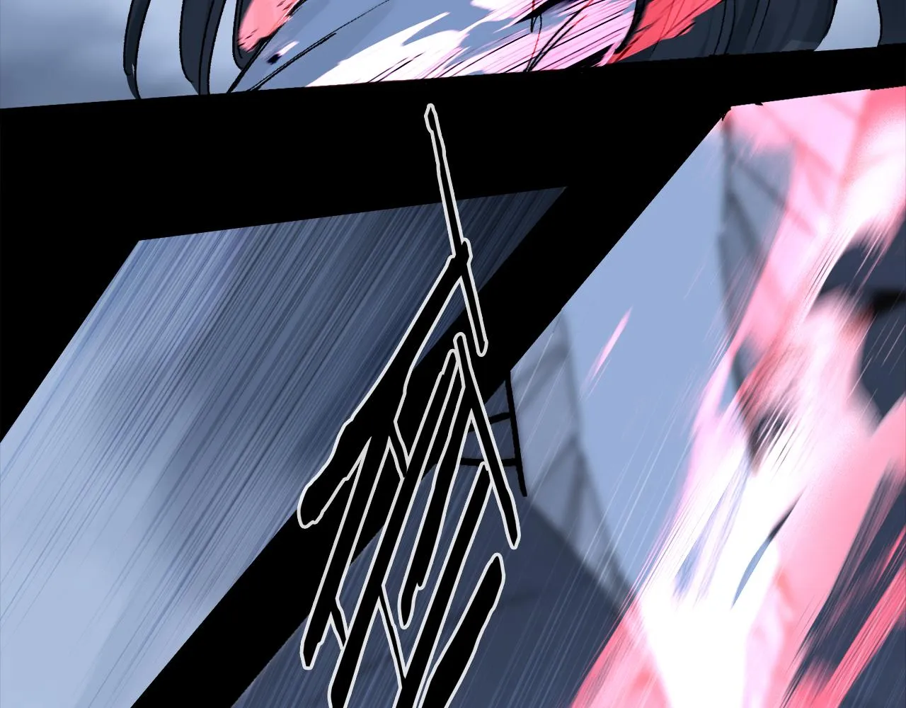 第56话 一个也不放过！ 第23页