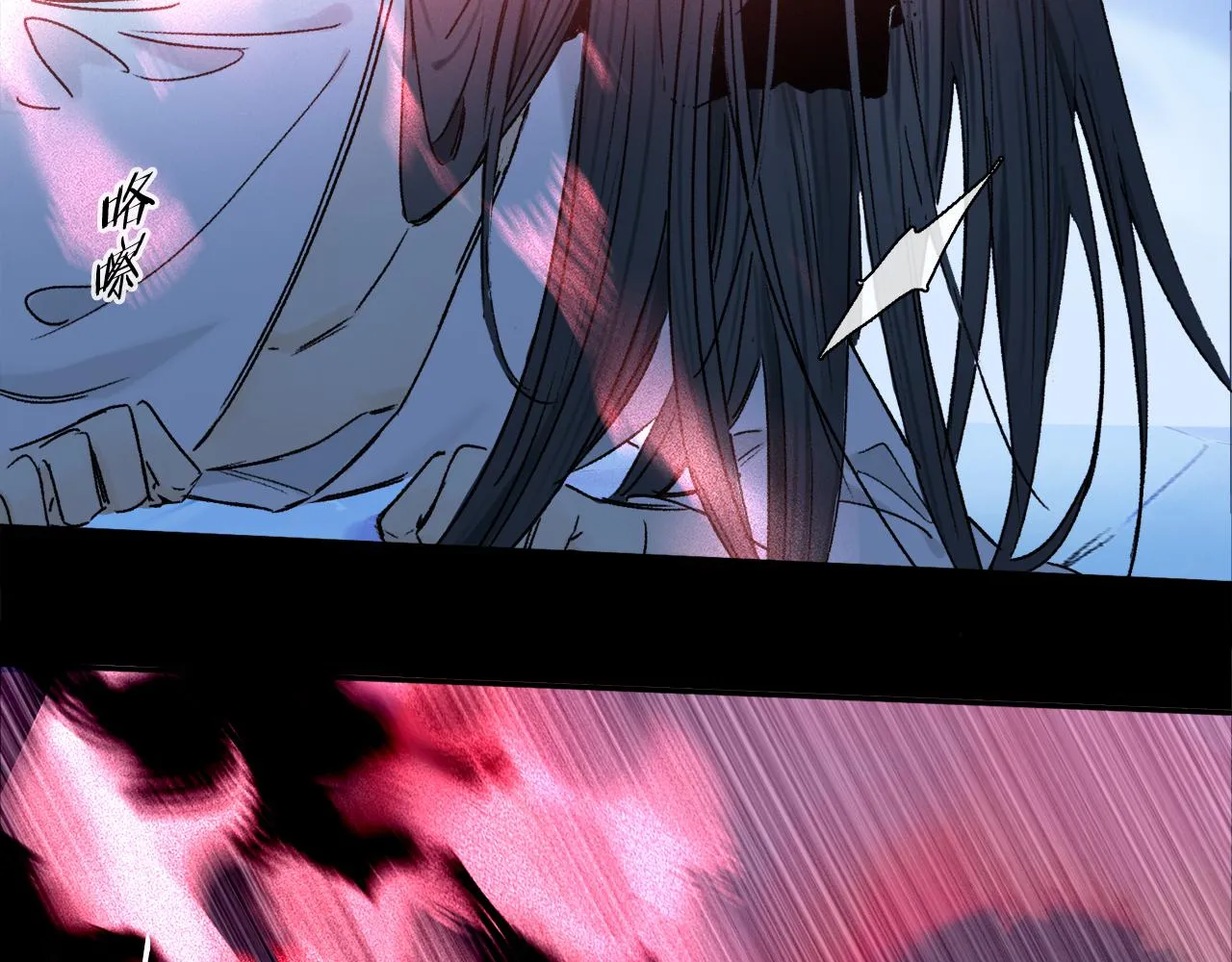 第56话 一个也不放过！ 第27页