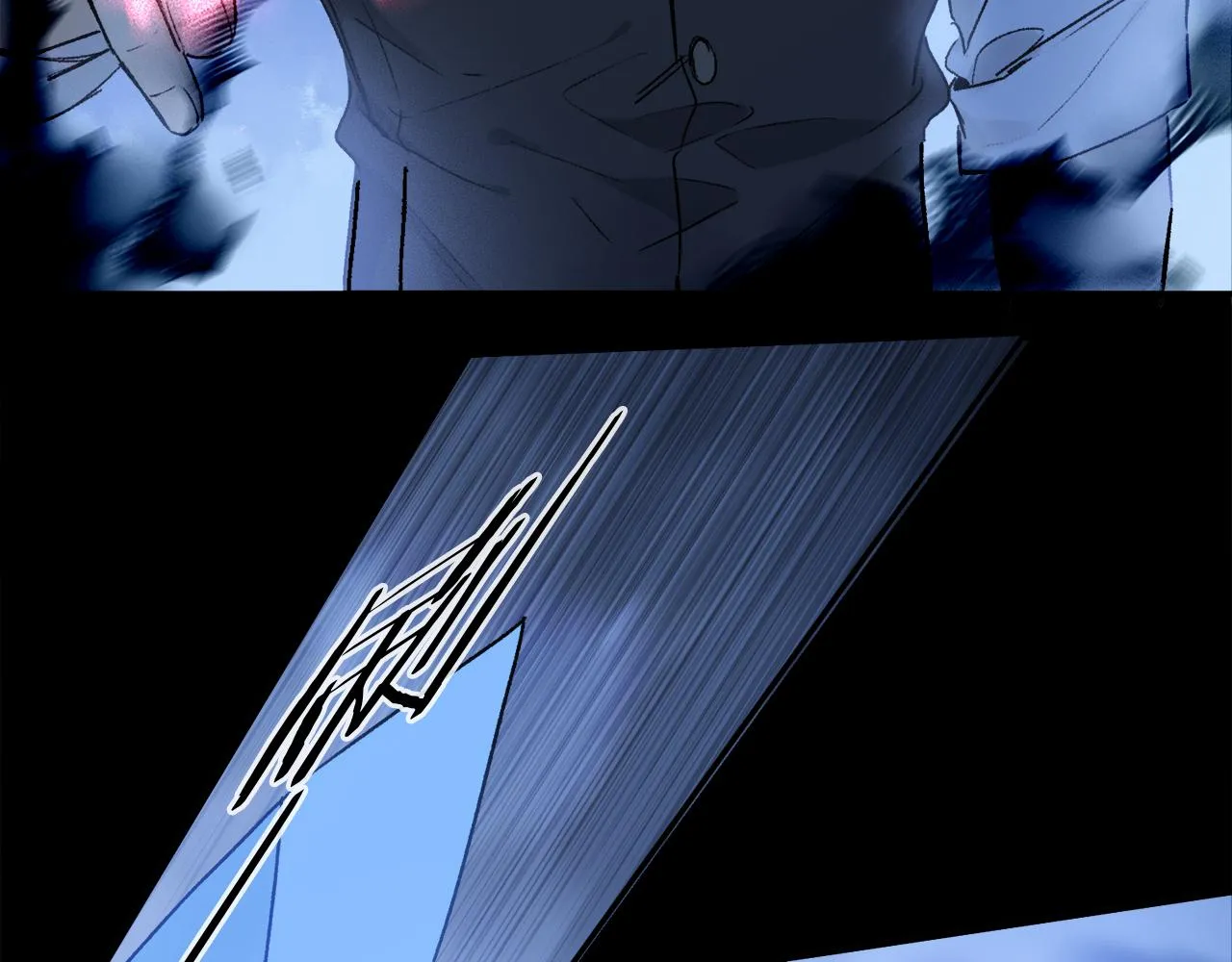 第56话 一个也不放过！ 第37页