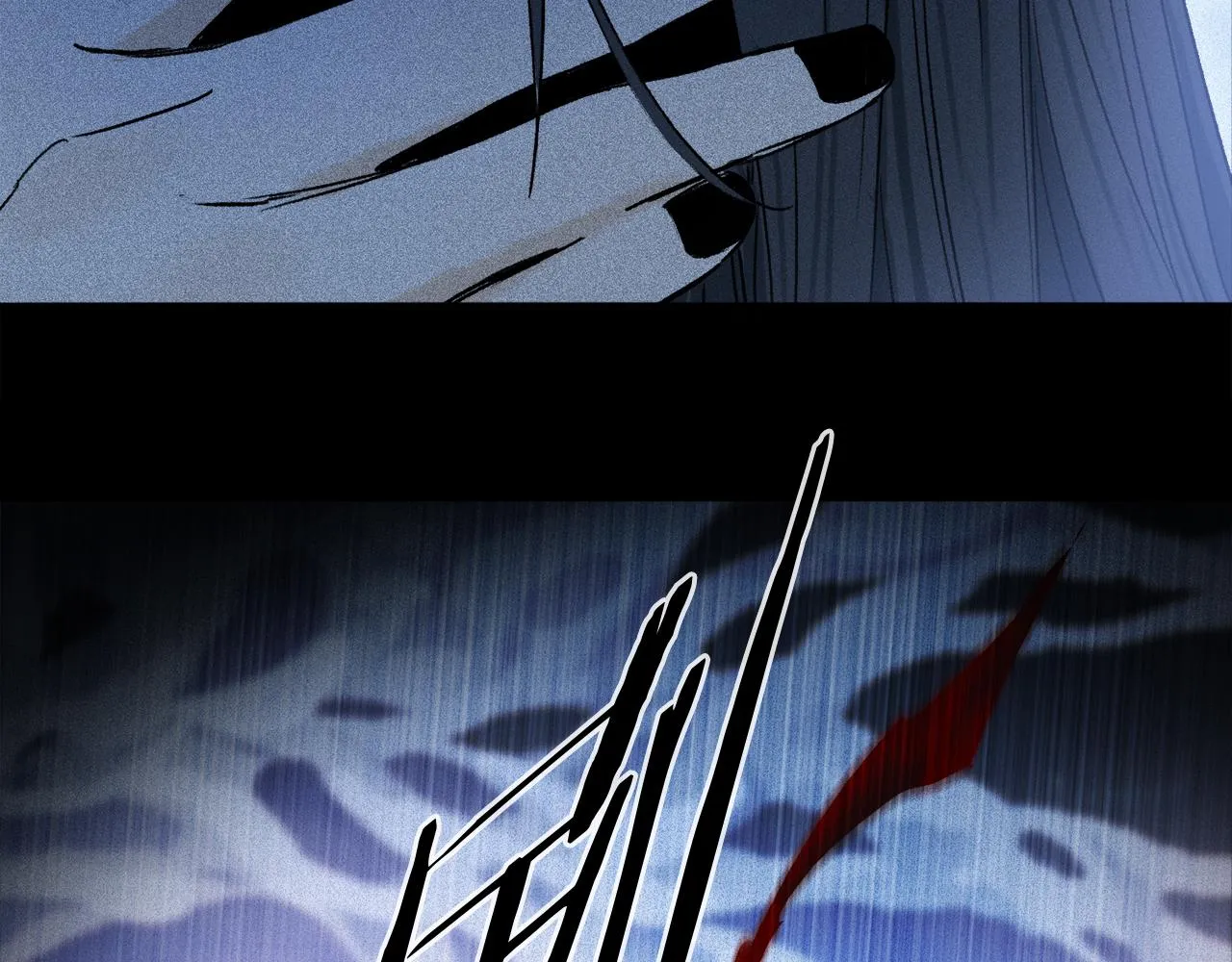 第56话 一个也不放过！ 第76页
