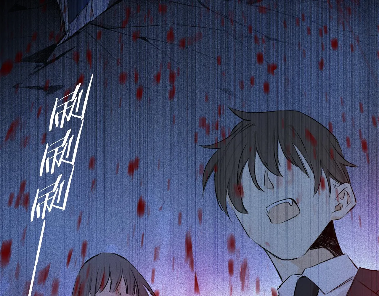 第56话 一个也不放过！ 第81页