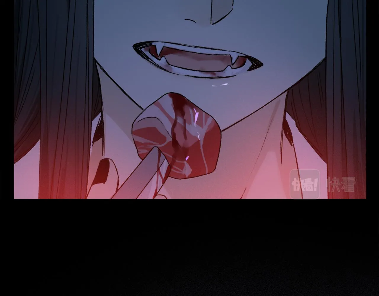 第57话 癫狂之人 第8页