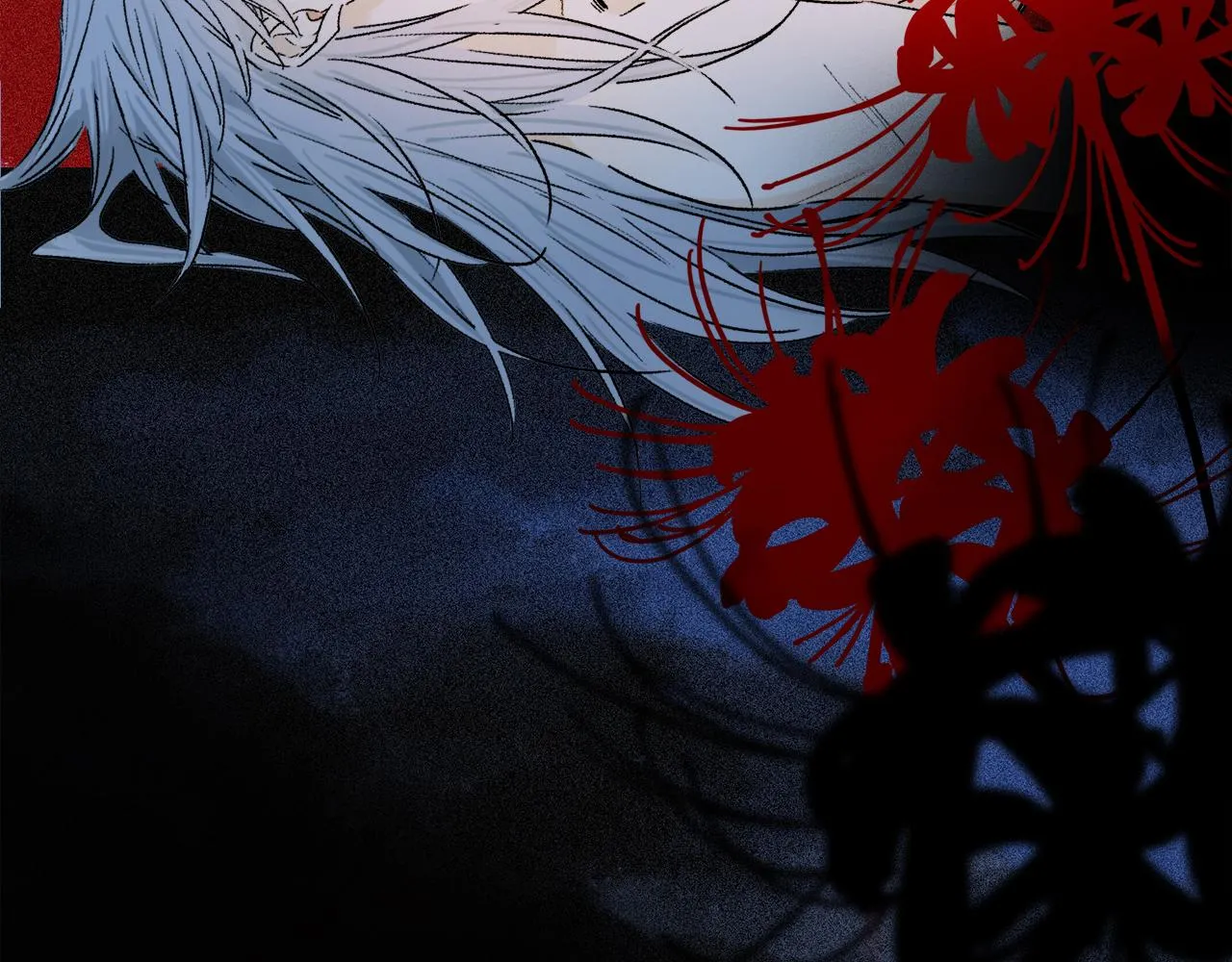 第57话 癫狂之人 第10页