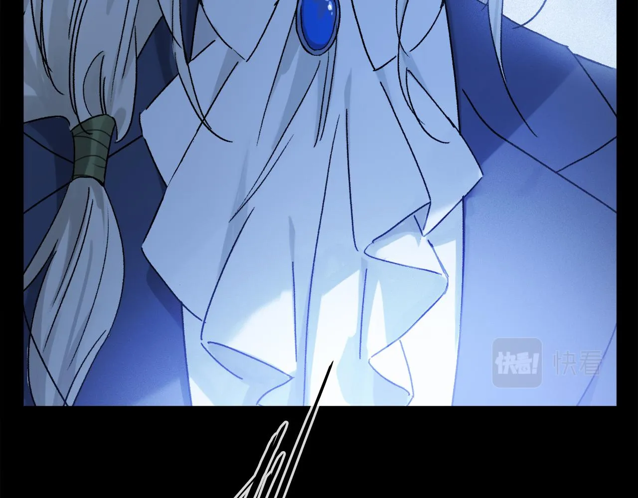 第57话 癫狂之人 第12页
