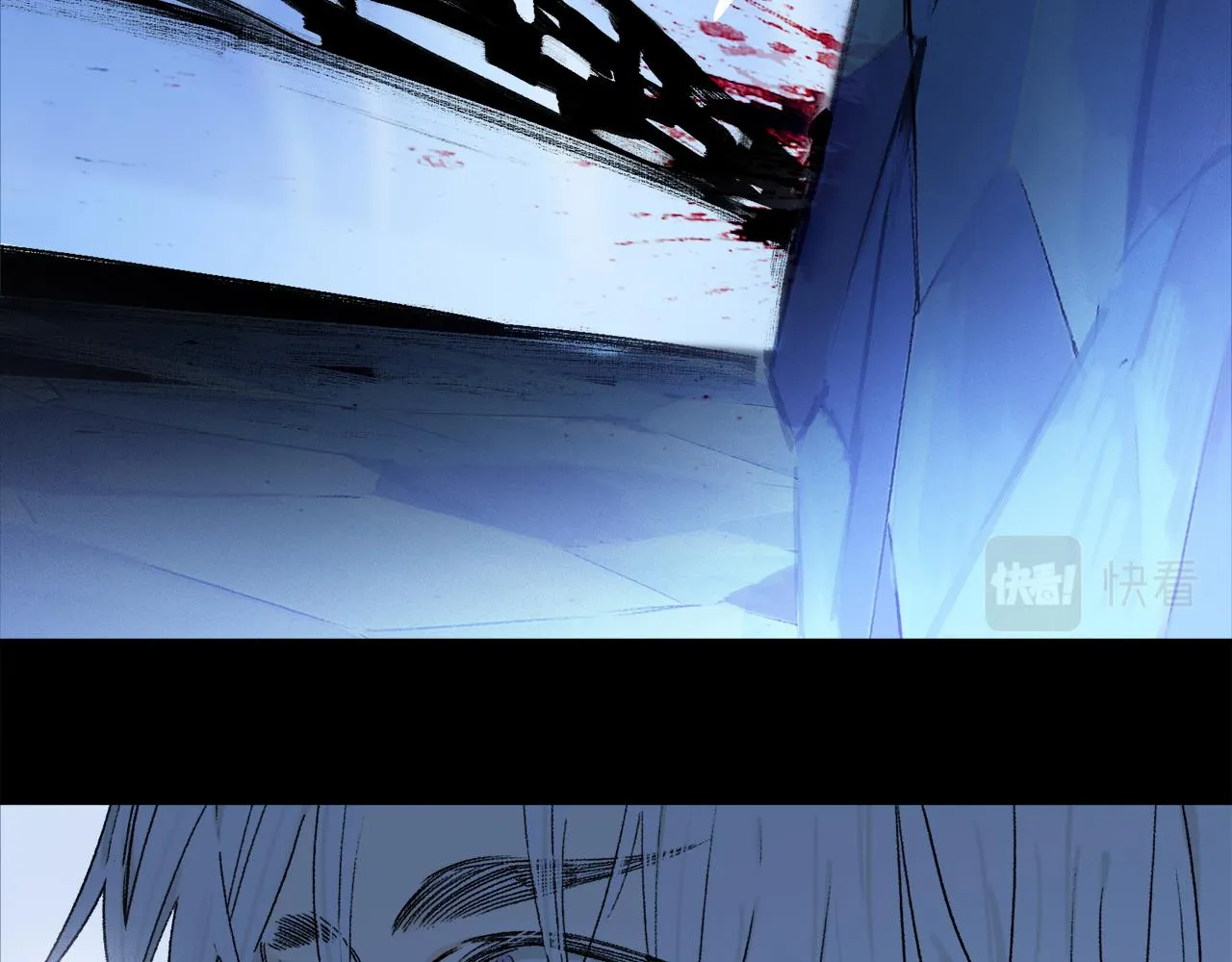 第57话 癫狂之人 第18页