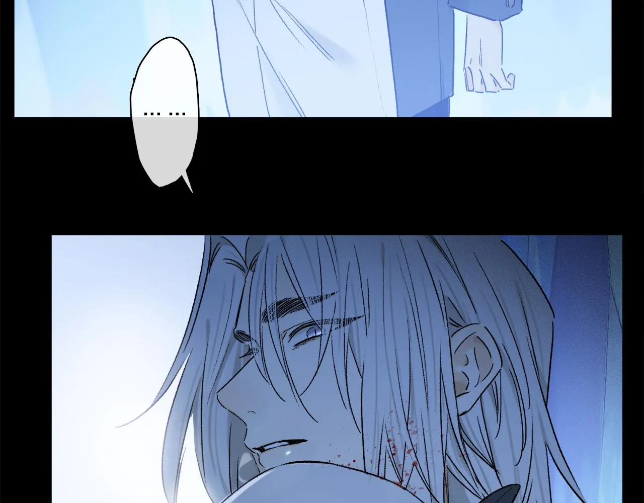 第57话 癫狂之人 第22页