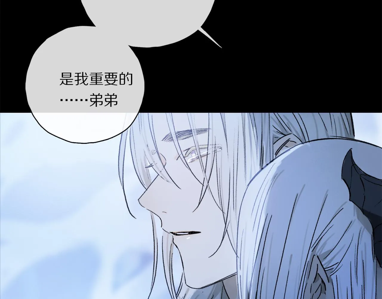 第57话 癫狂之人 第47页