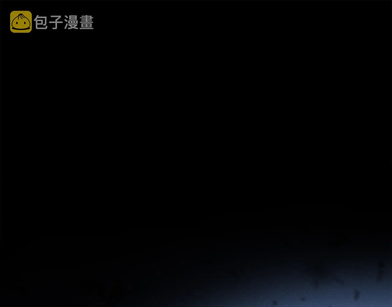 第57话 癫狂之人 第51页