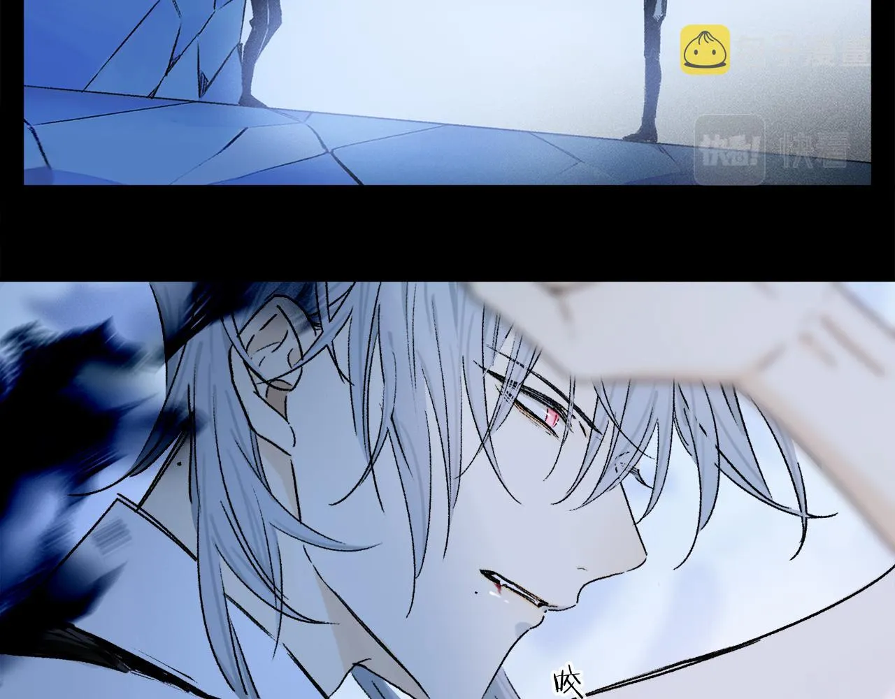 第57话 癫狂之人 第61页