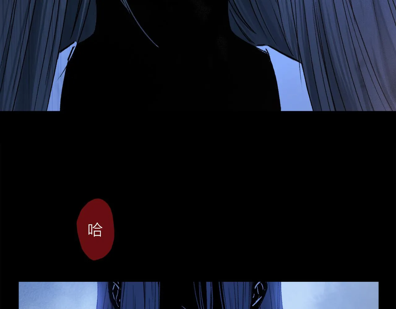 第57话 癫狂之人 第69页