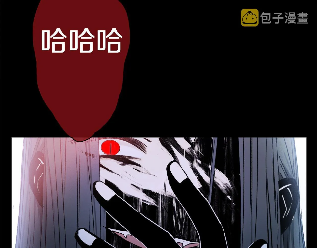 第57话 癫狂之人 第72页