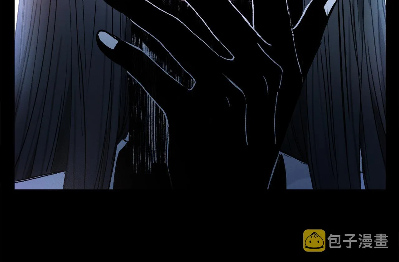 第57话 癫狂之人 第73页