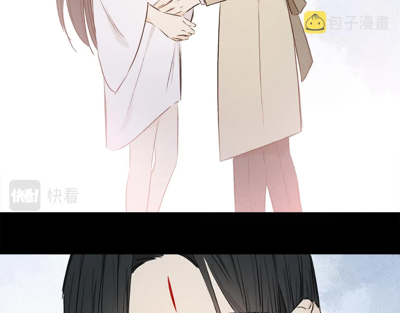 第57话 癫狂之人 第78页