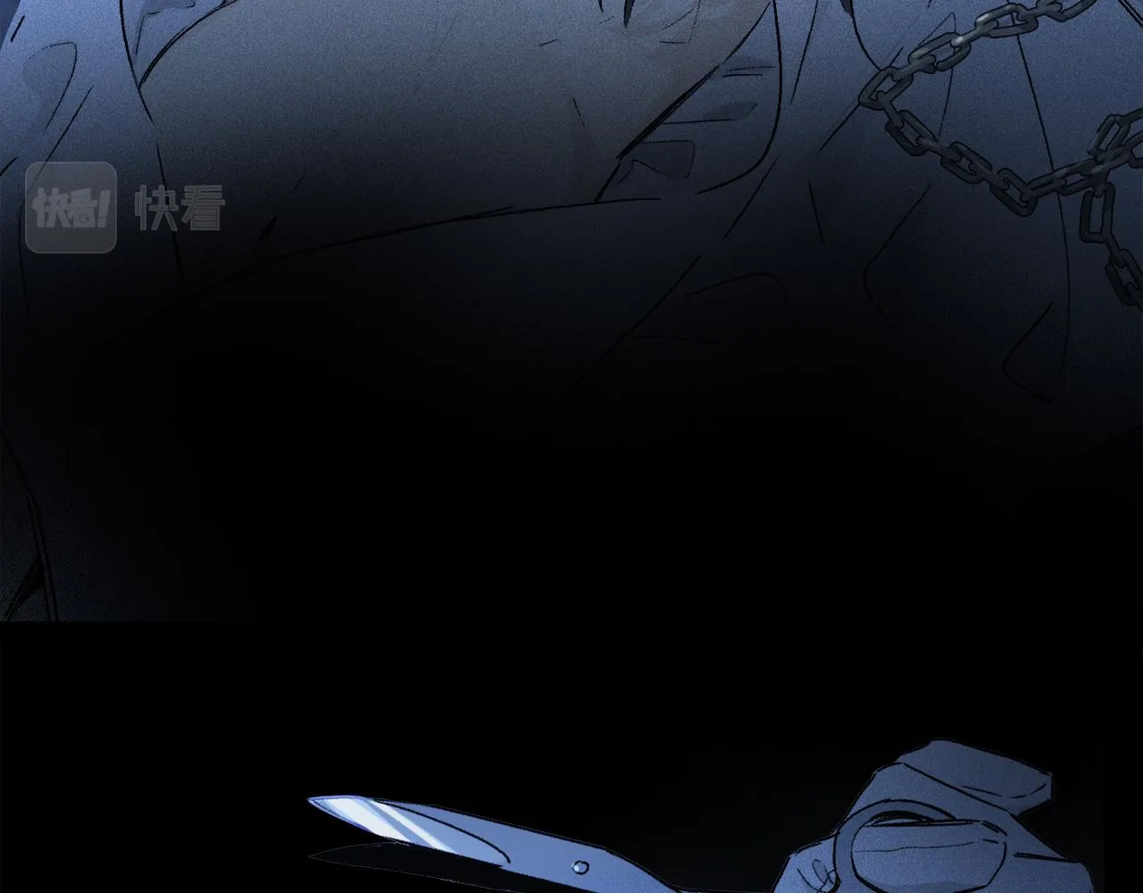 第57话 癫狂之人 第85页