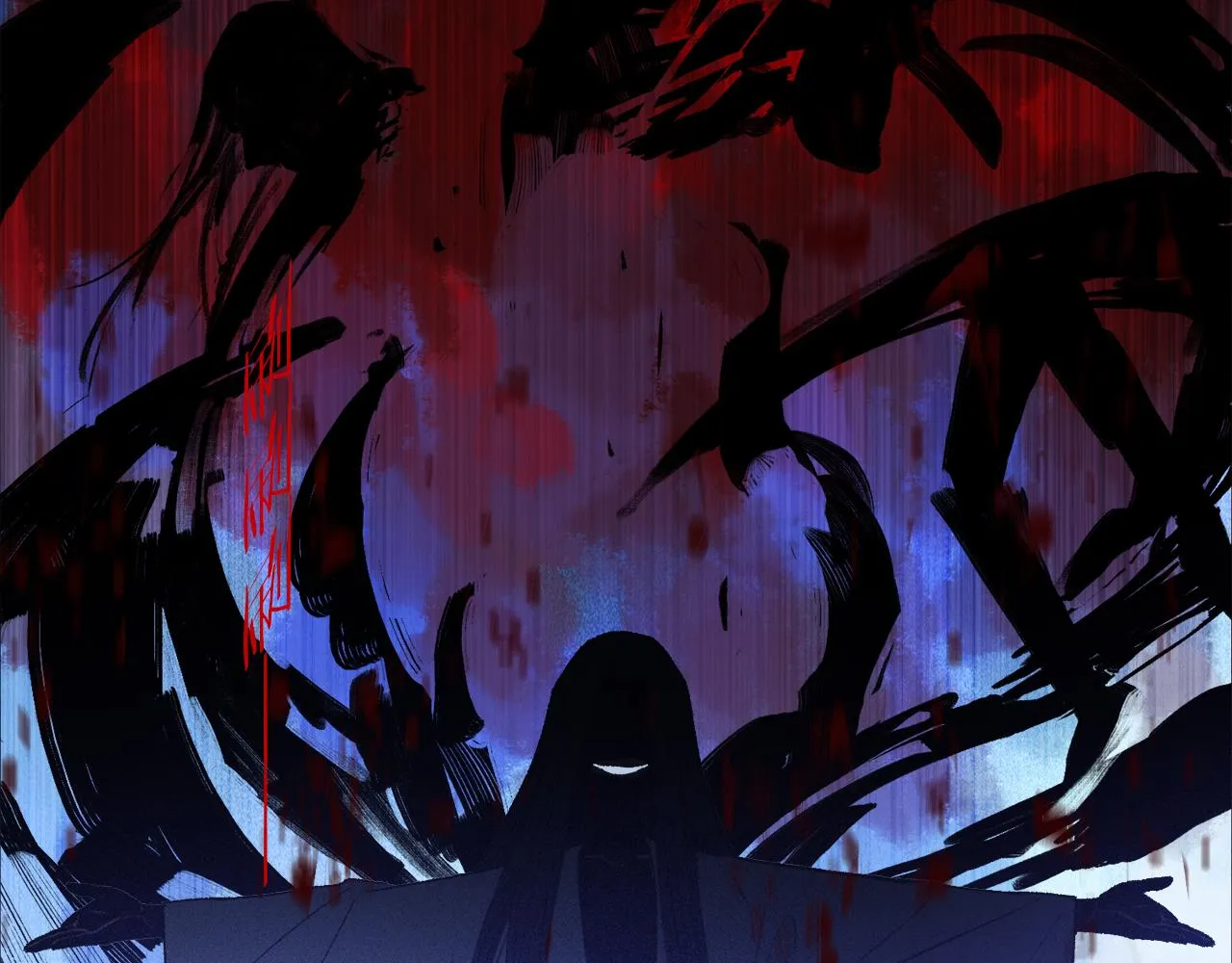 第57话 癫狂之人 第98页