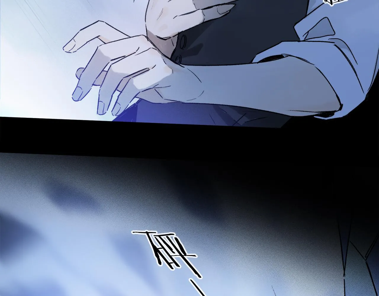 第57话 癫狂之人 第112页