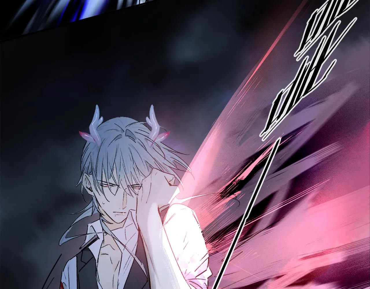 第58话 真正重要的东西… 第24页