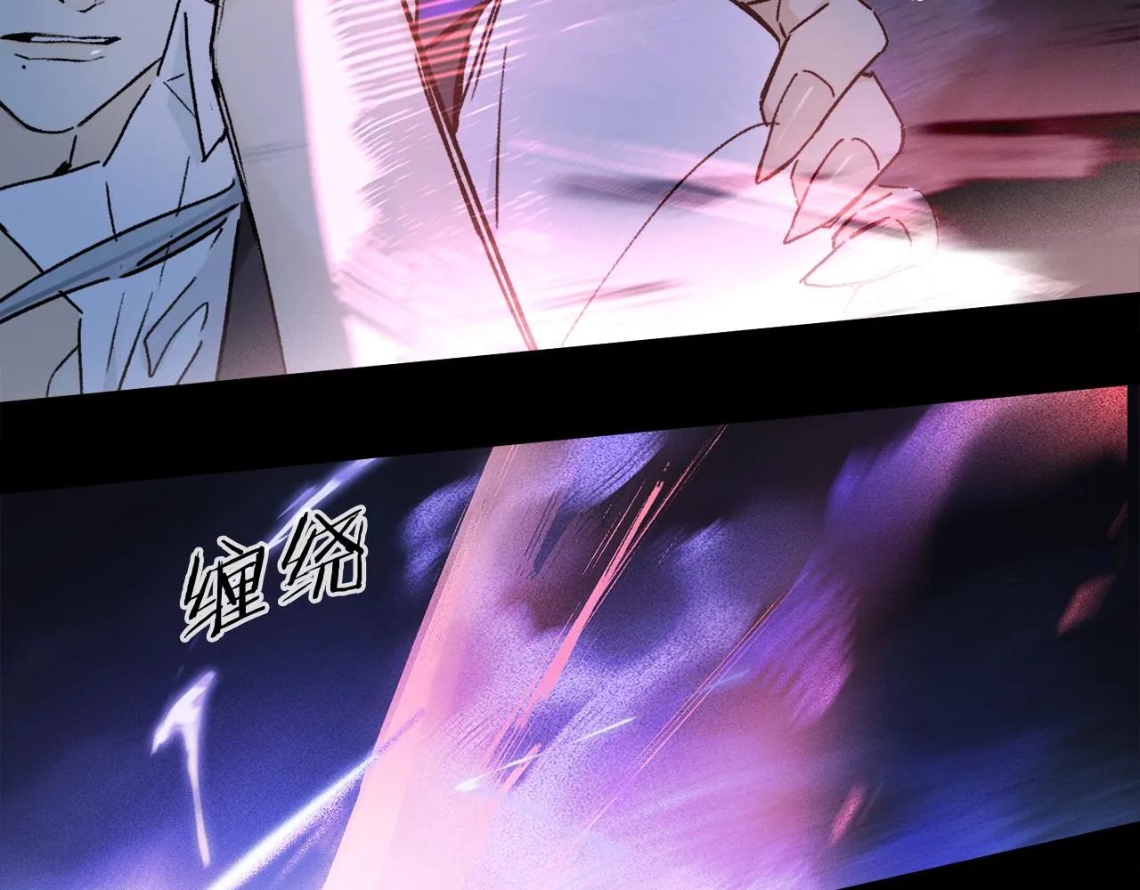 第58话 真正重要的东西… 第28页