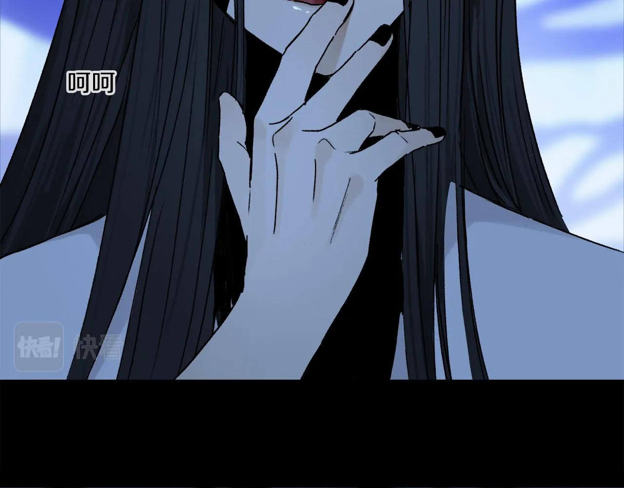 第58话 真正重要的东西… 第52页