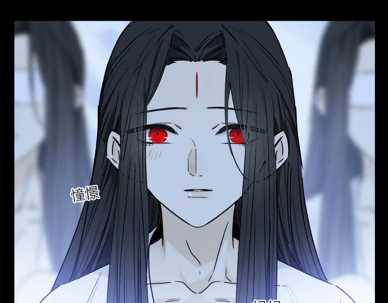 第58话 真正重要的东西… 第73页
