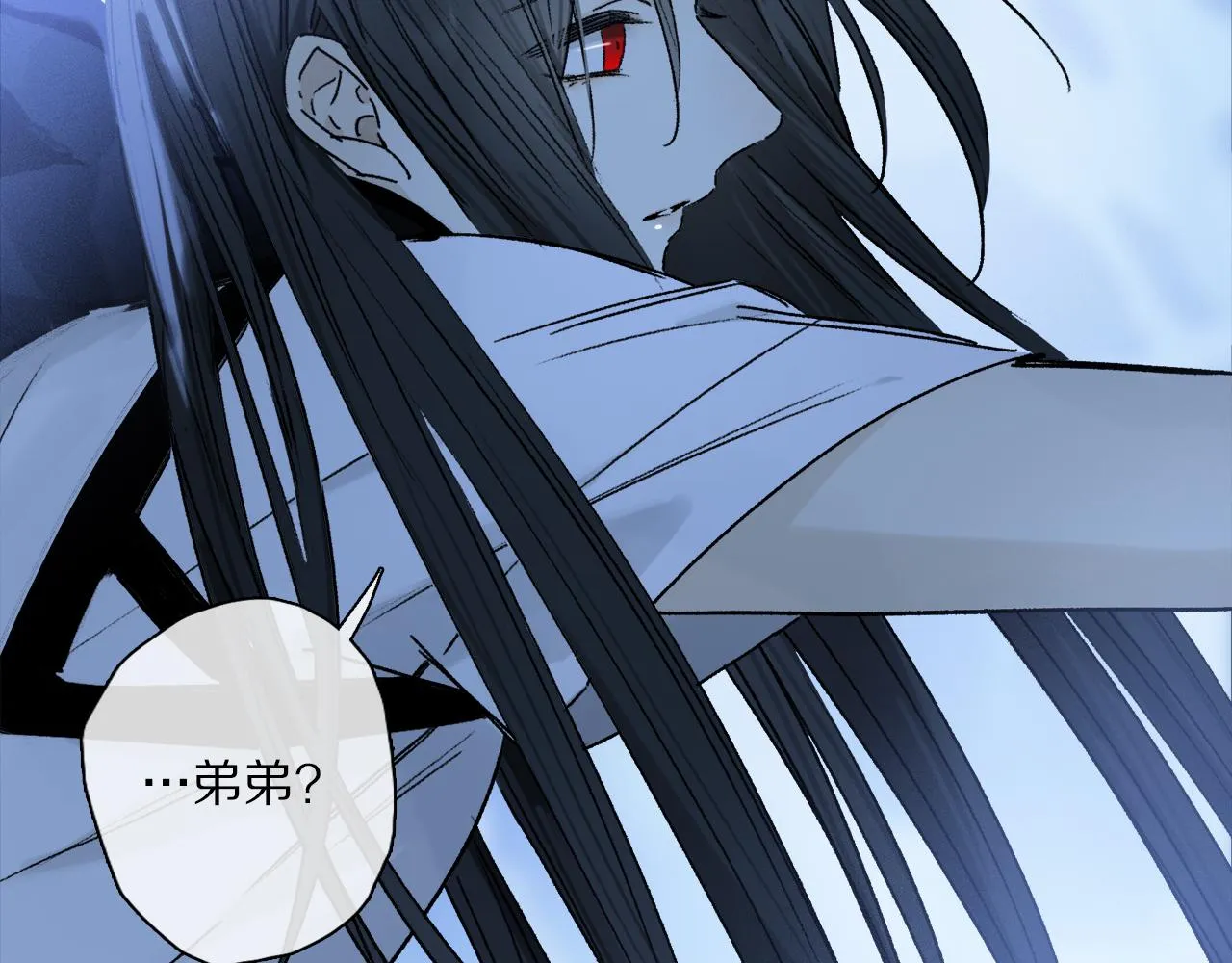 第58话 真正重要的东西… 第88页