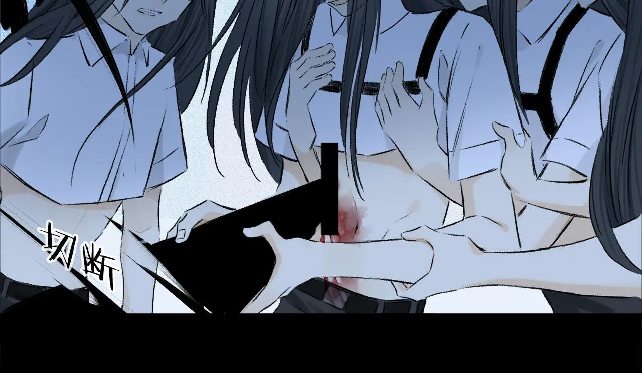 第59话 结束之时 第17页