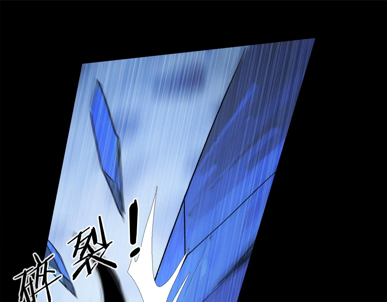 第59话 结束之时 第18页