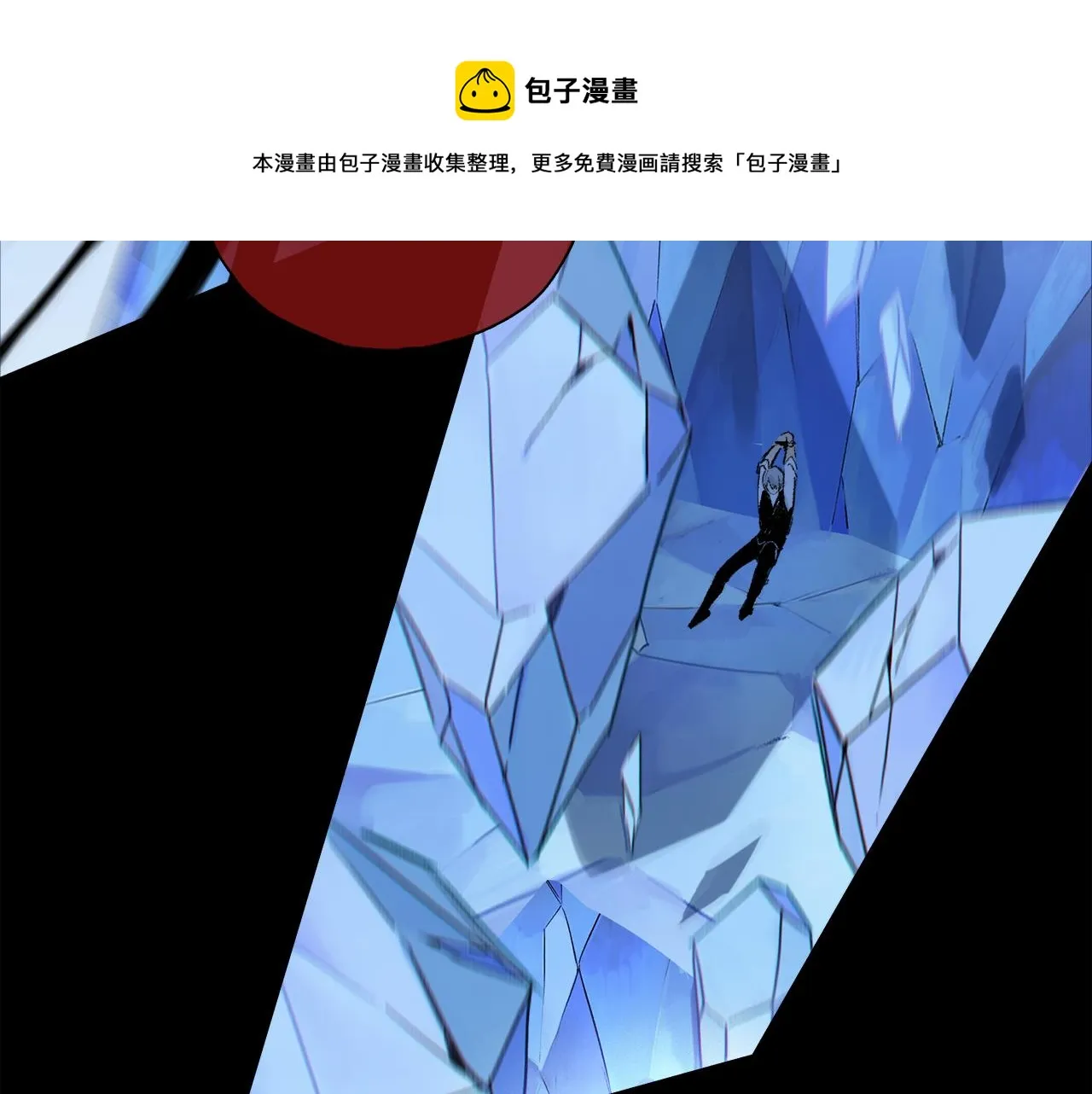 第59话 结束之时 第20页