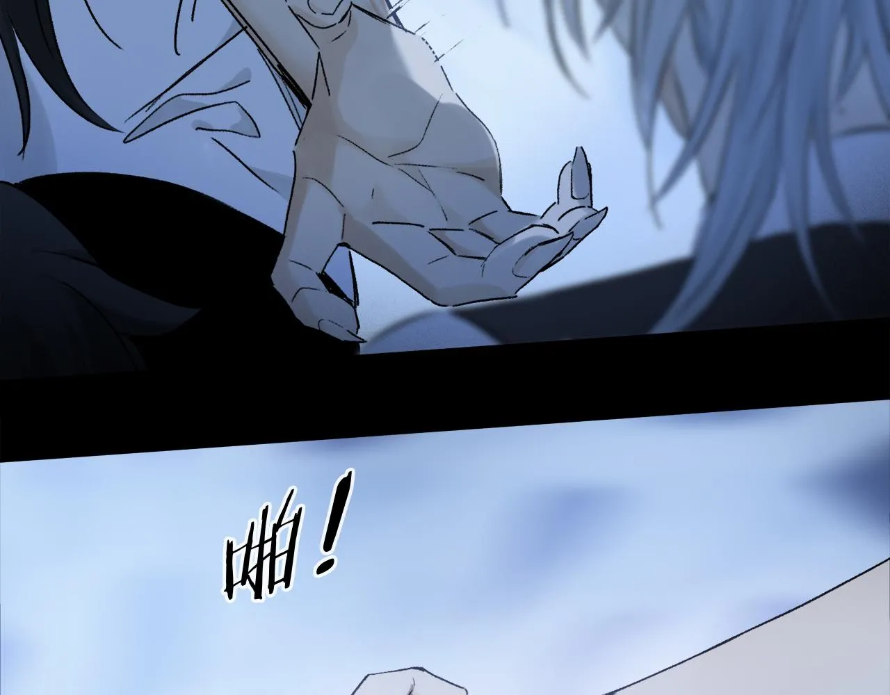 第59话 结束之时 第29页