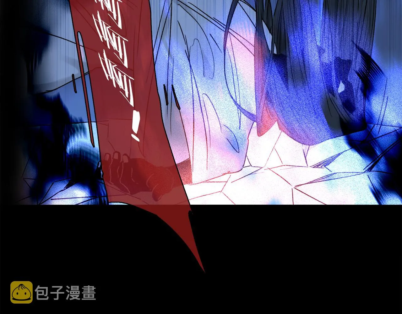 第59话 结束之时 第46页