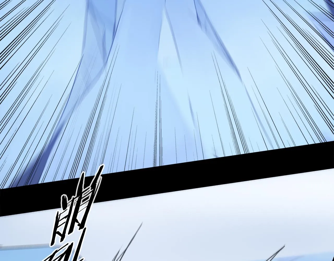 第59话 结束之时 第59页